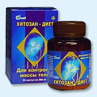 Хитозан-диет капсулы 300 мг, 90 шт - Павлоградка